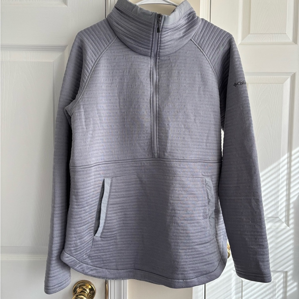 Columbia Light Gray Quarter-Zip Pullover